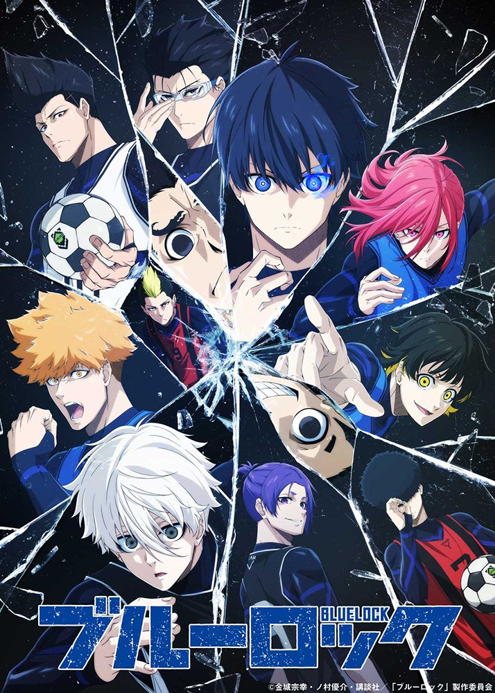 BLUE LOCK! Os principais jogadores da 1º temporada do anime - Versus