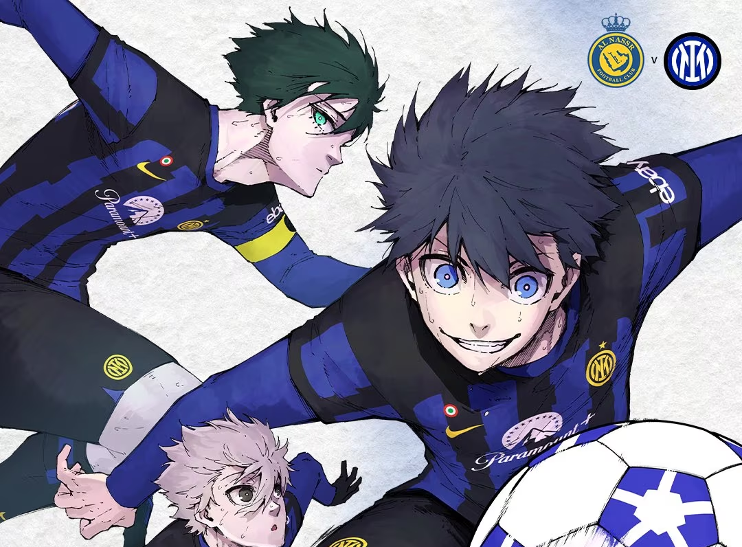 Anime Blue Lock faz parceria com clube de futebol italiano Inter de Milão -  Mundo-Nipo