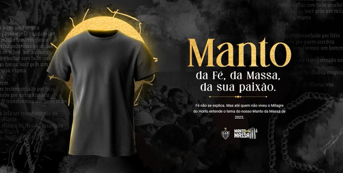 Atlético-MG vai lançar edição 2022 do Manto da Massa no primeiro semestre -  14/01/2022 - UOL Esporte